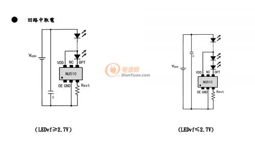 替代VAS1086 台湾数能NU510系列LED线性恒流驱动IC全面解析