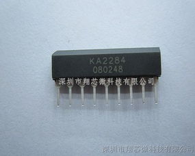 KA2284驱动IC芯片SIP9封装—专业五点LED电平指示驱动解决方案